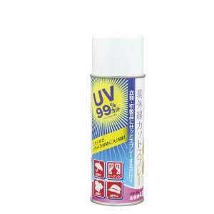1,782円・評価4.75｜UVブロックスプレー 紫外線カット 衣類用 お徳用420ml KAWAGUCHI カワグチ